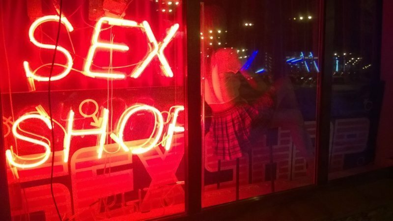Криминальные истории из жизни обычного секс-шопа