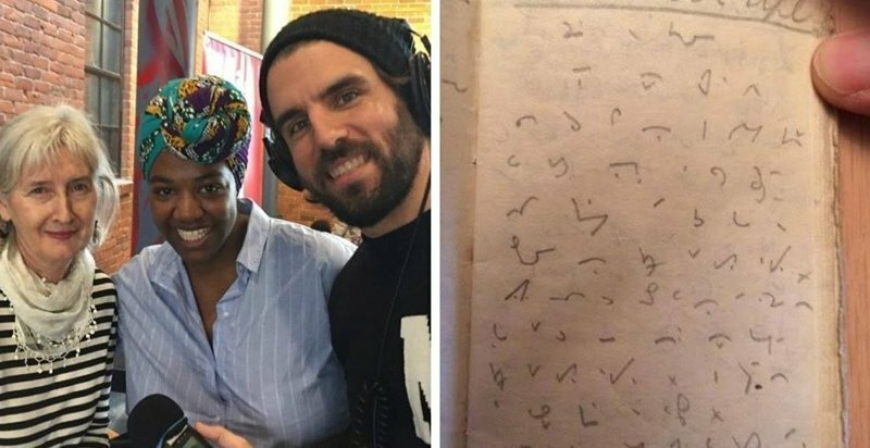 Женщина принесла на радио зашифрованный дневник своей бабушки. И ей помогли его прочесть