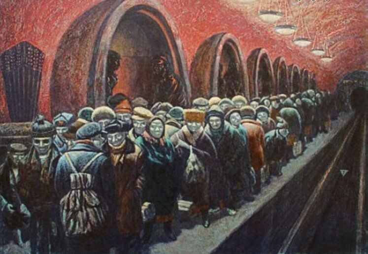 Советский быт в картинках