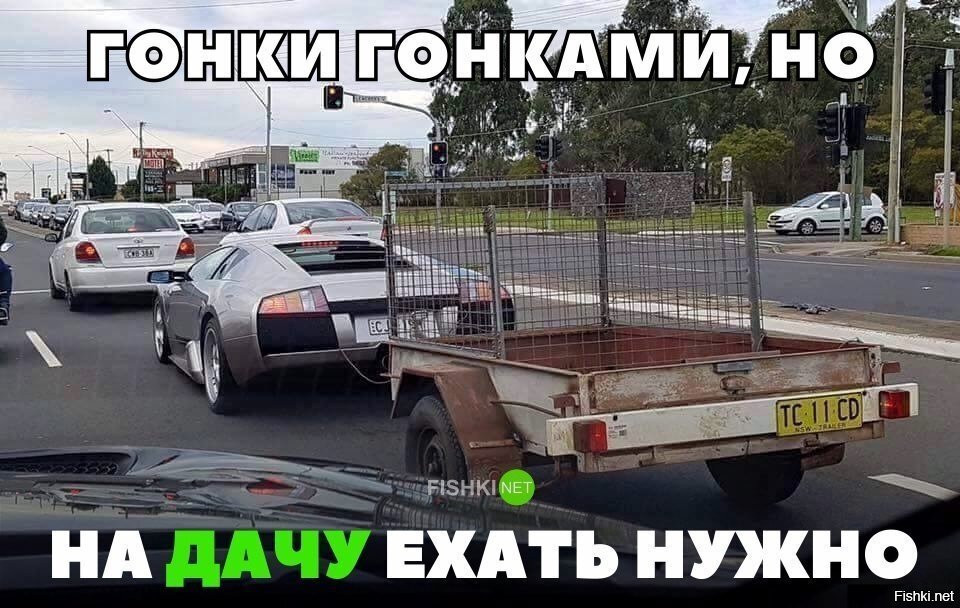 Но Бабуле помочь надо