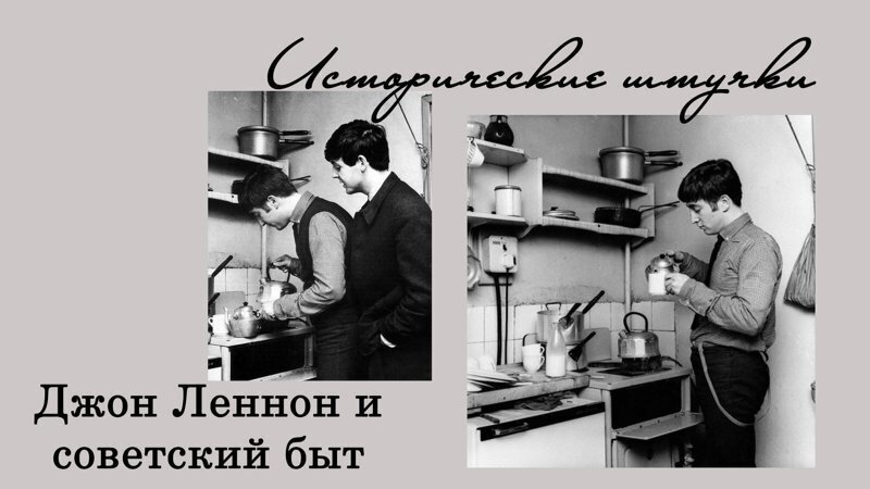 Аналитегам