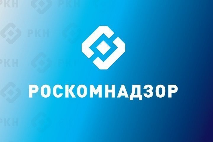 Эксперт: возобновив доступ к миллионам IP-адресов, РКН «проявил честность и благородство»