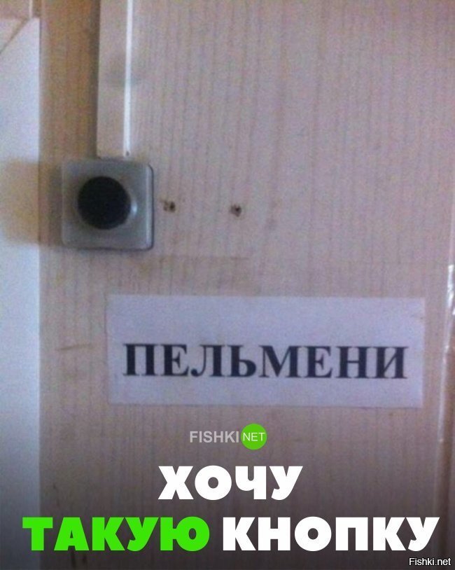 Хочу такую кнопку