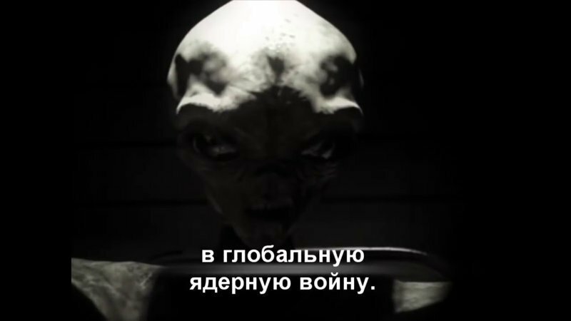 Допрос пришельца!!Правда о будущем человечества!