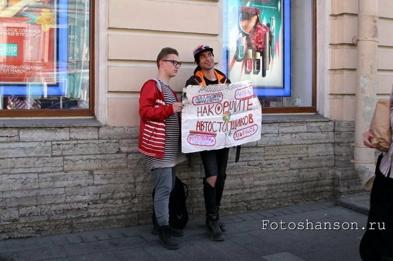 Бродя по Санкт-Петербургу