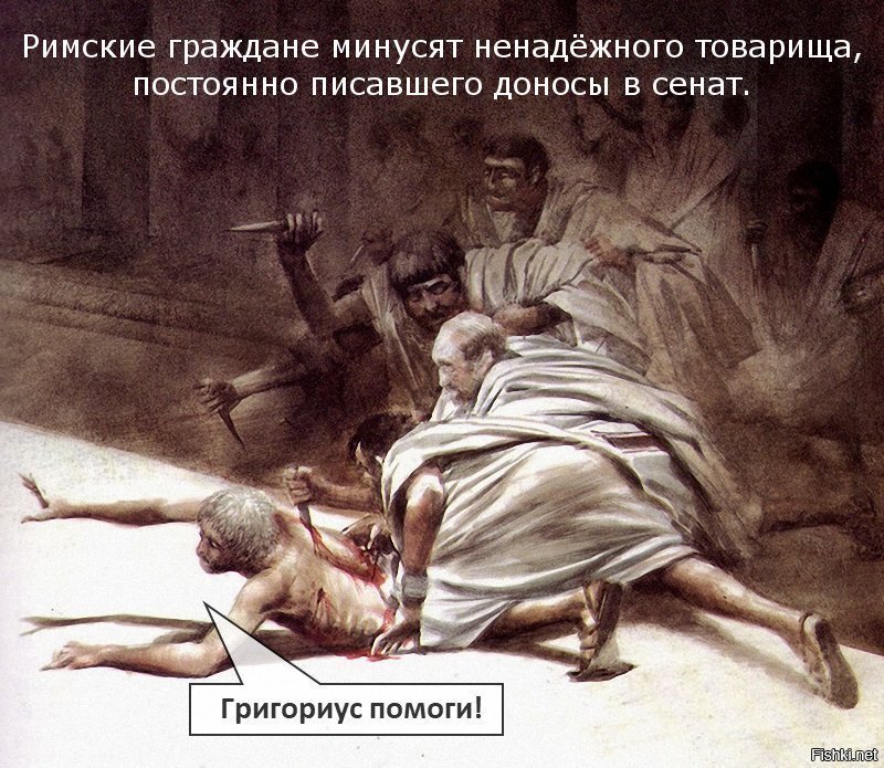 Солянка