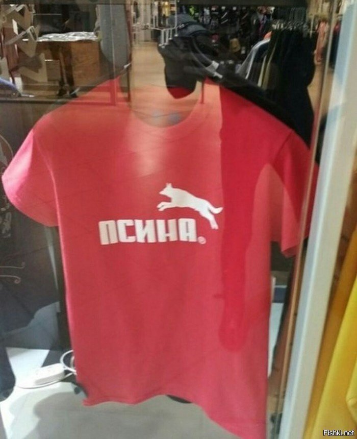 ИМПОРТОЗАМЕЩЕНИЕ  В  РАЗГАРЕ