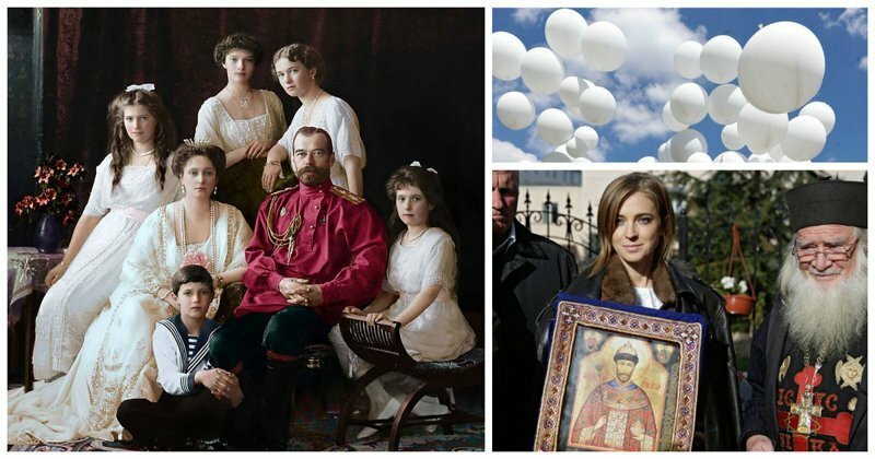 "Под царственным покровом": 150-летие Николая II отмечать всем