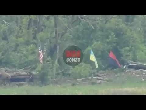Флаг США поднят над позициями карателей ВСУ в Донбассе