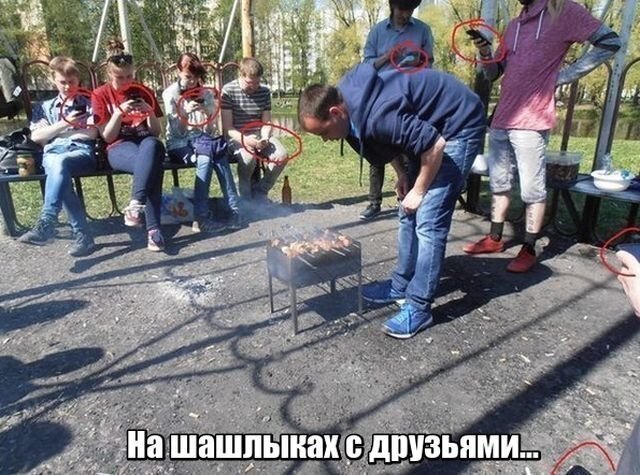 Весёлые картинки