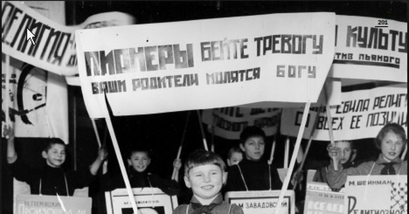 Как 12-летний пионер Валя Егоров четыре года грабил государственные учреждения