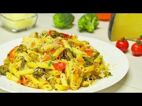 Макароны с овощами и куриной грудкой. Итальянская кухня