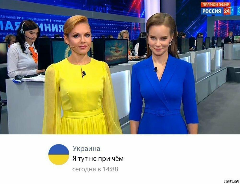 Казалось бы причём тут...