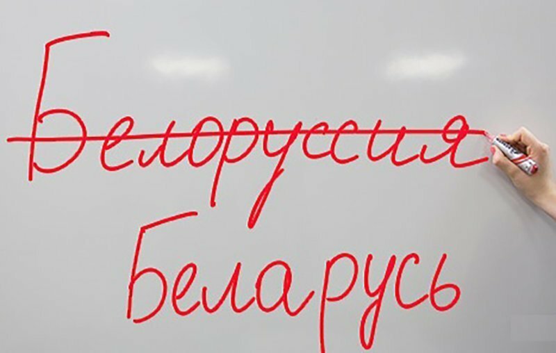 Александр Гутин: Про "Беларусь" и "В Украину"