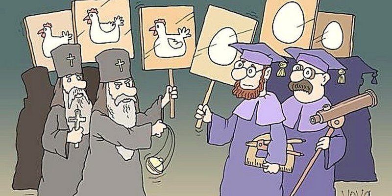 16 доказательств бытия бога, или лютый пост рвущий напрочь пуканы и шаблоны в голове