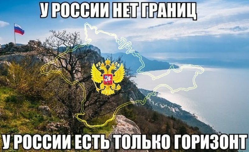 Бюджетные "маневры" России - опасный "звоночек" для Запада