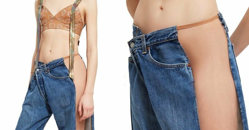 Дизайнеры выпустили джинсы за $600, которые надо носить без белья