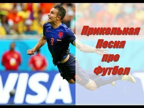 Двадцать два миллионера!