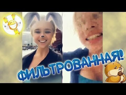 Приколы для пятницы