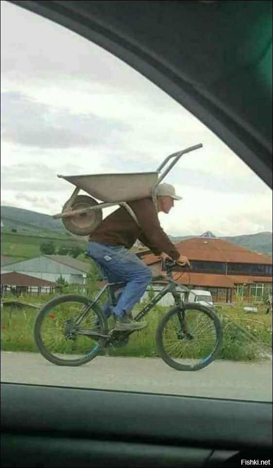 Так это лямки