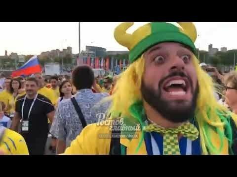 Бразильский болельщик: Россия очень хорошая страна, братан!