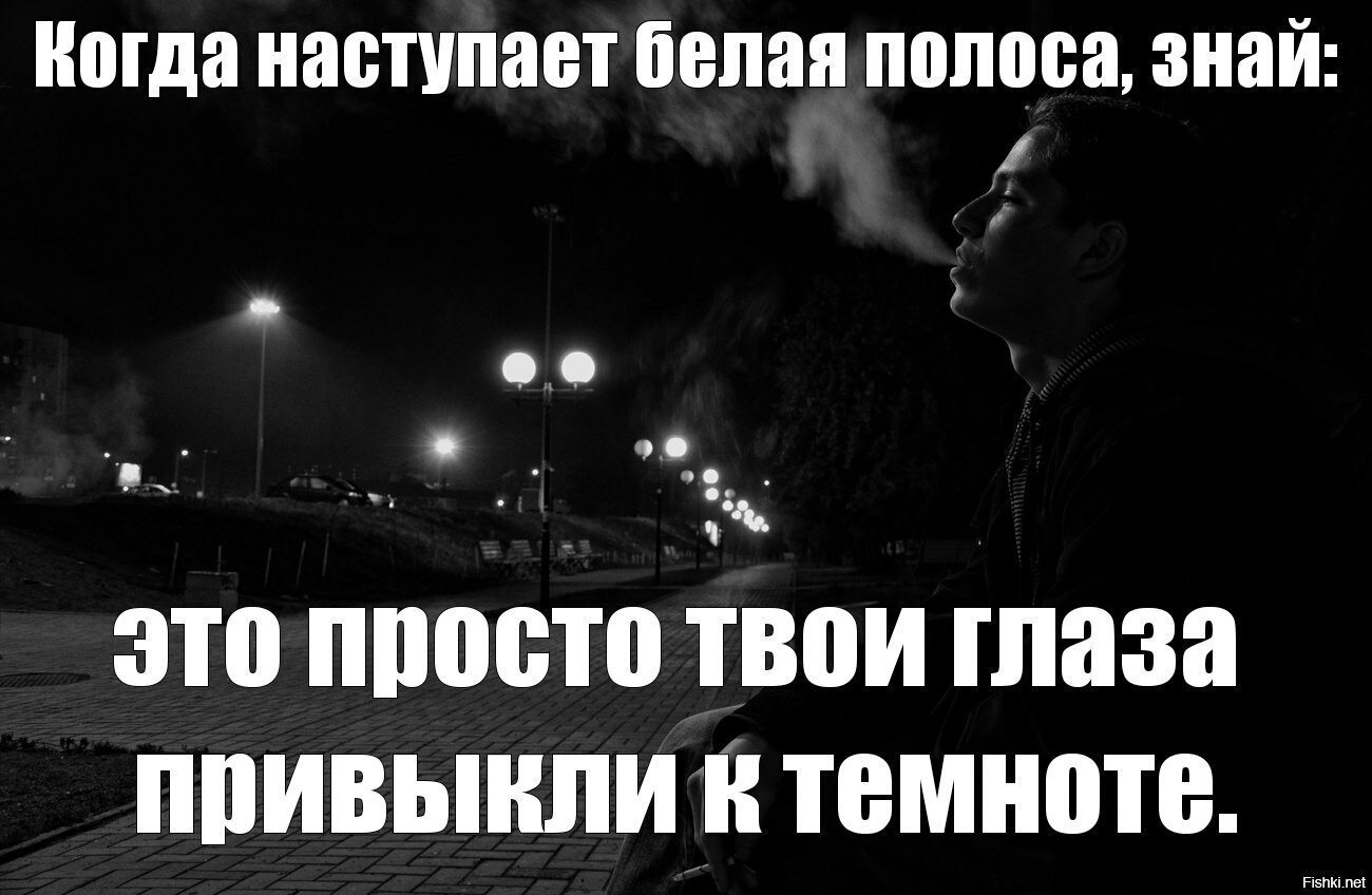 Пойду я за водкой