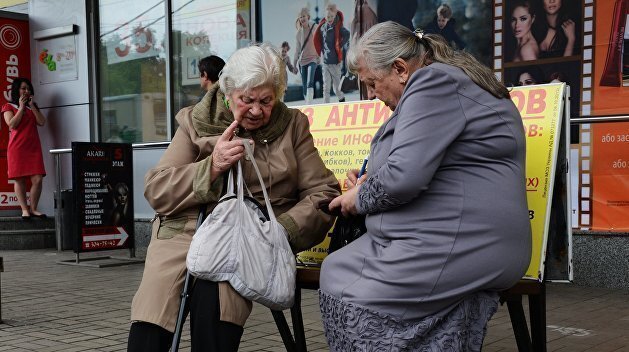 Обнищавшая Украина на грани социального бунта