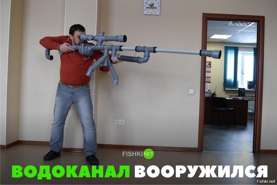 Я у мамы инженер