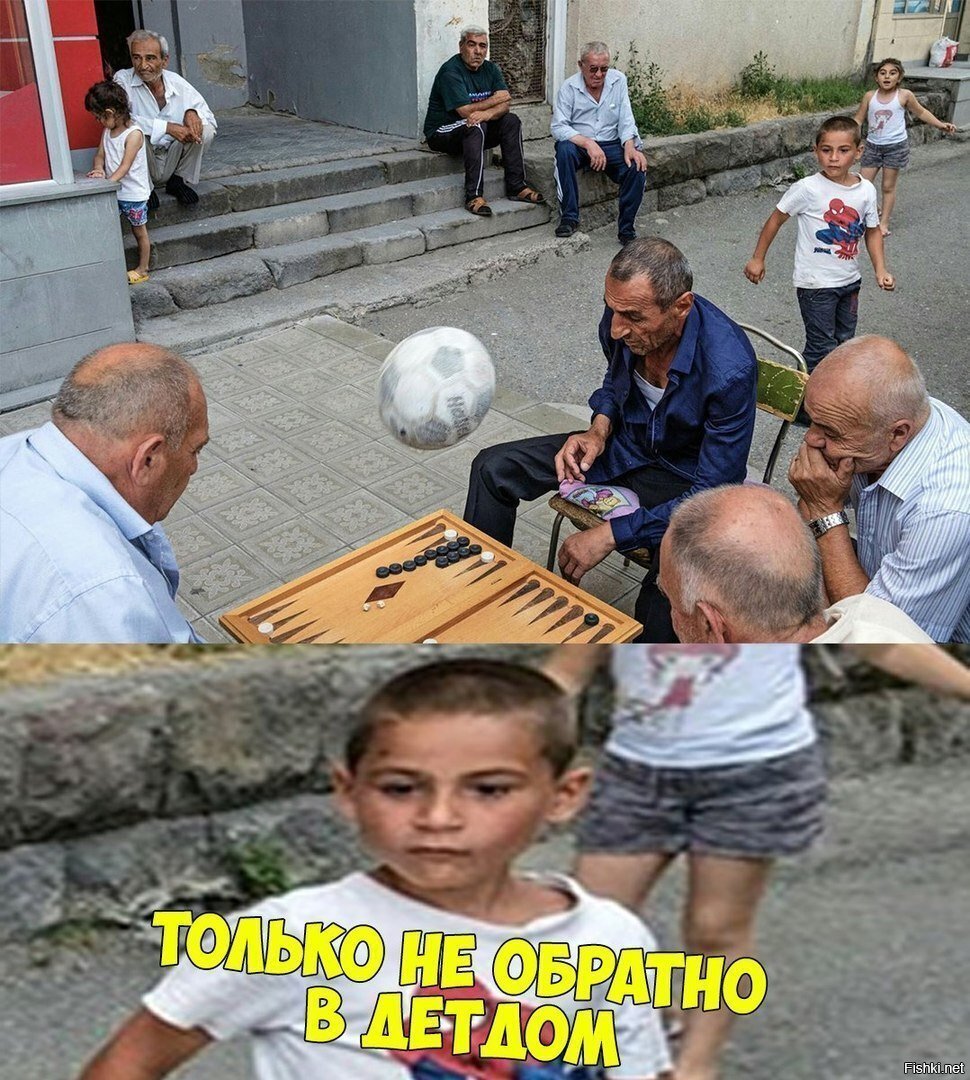 Солянка