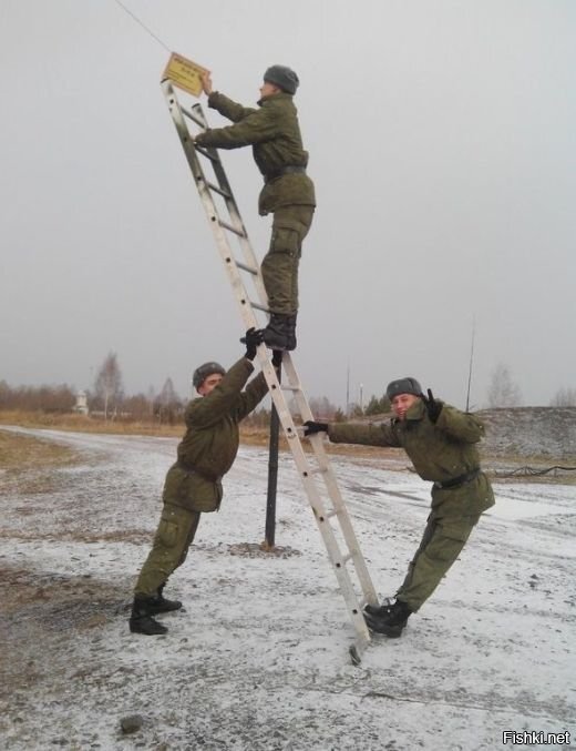 Кто служил,тот знает