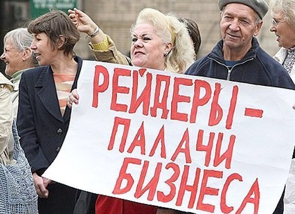 ЕвроСтрой просит вмешаться Путина в дело с Новолипецким металлургическим комбинатом