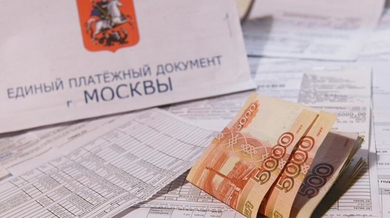 Долги за ЖКХ в России выросли до 1,4 трлн рублей