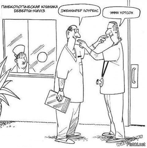 Пофулюганю чуток