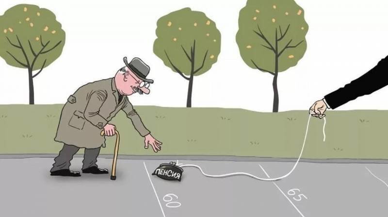 Пахать до могилы. А кто против, того посадим за экстремизм!