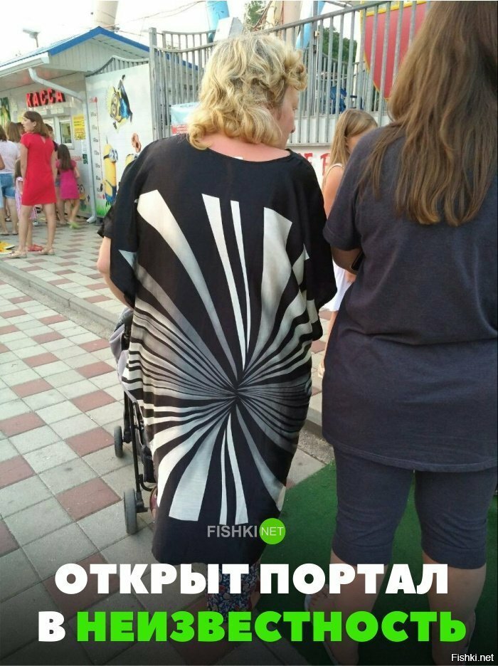 Portal 3