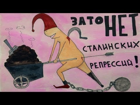 Они говорят: ваш социализм несостоятелен!