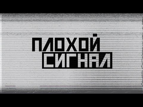 О жизни либеральномыслящего интеллигента в оккупированном немцами Харькове