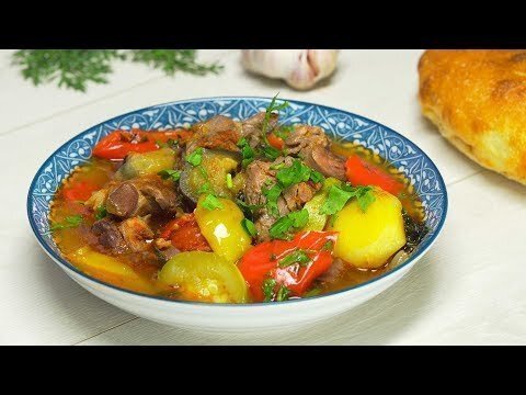 Басма - овощное рагу с мясом. Узбекская кухня