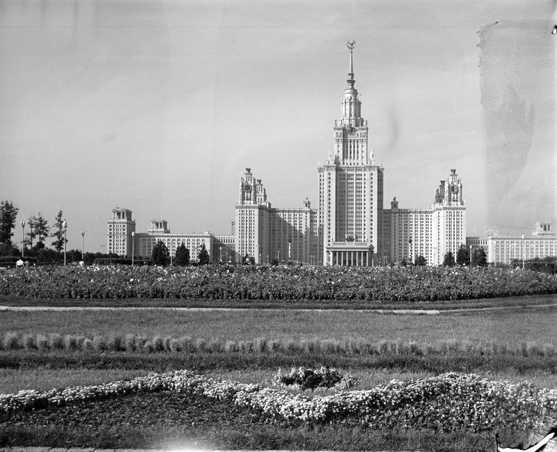 МГУ 50-е годы