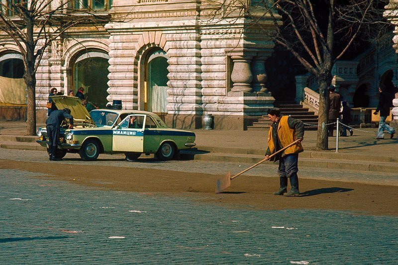 Москва 1976 года