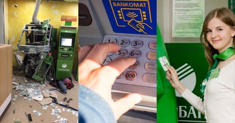 Скимминг, хакинг и социальный инжиниринг: как клиенты банков теряют деньги
