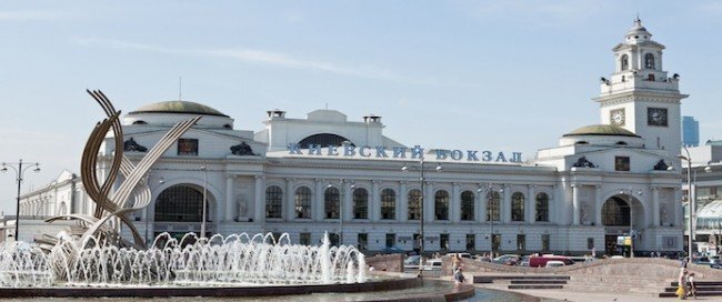 Реставрация Киевского вокзала в Москве стала лучшим проектом 2016 года