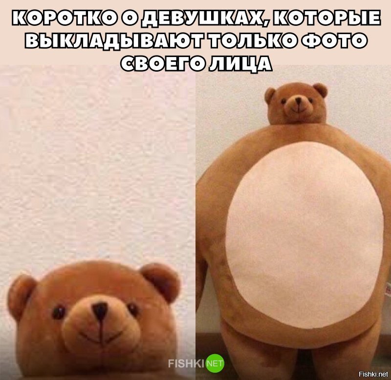 Жизненно