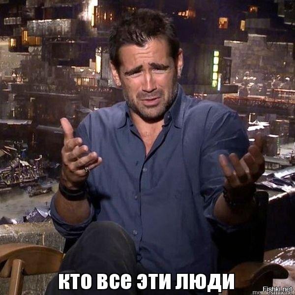 Я, когда смотрю мстителей: