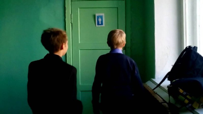Смешная история. Школьный туалет