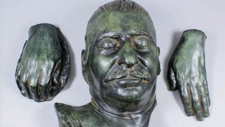 Посмертная маска Сталина ушла с молотка за 17 тысяч долларов