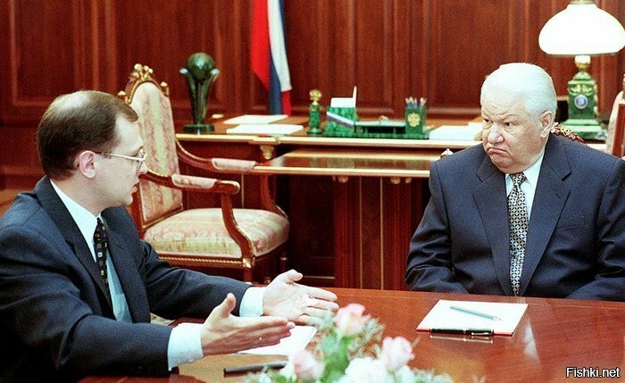 Ровно 20 лет тому назад