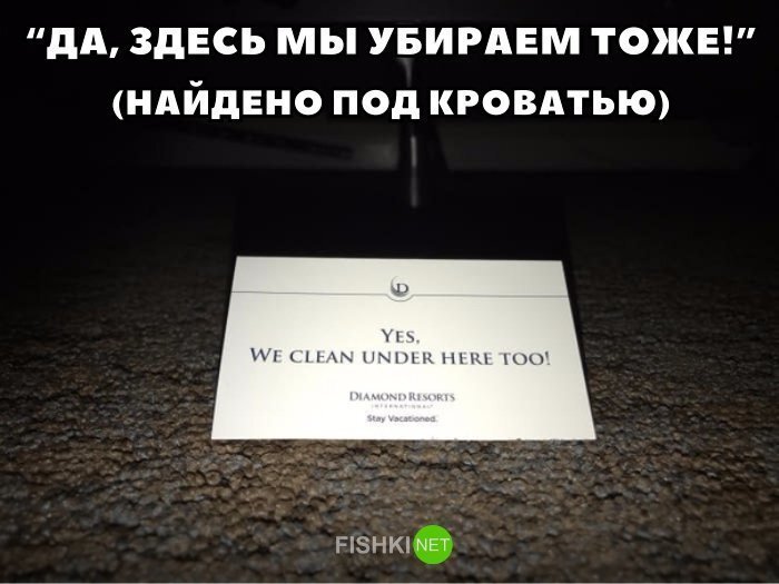 Картинки с надписями для настроения