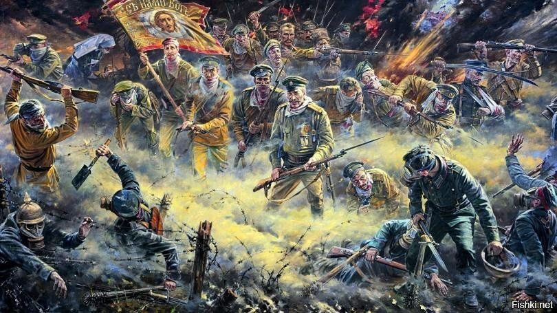 Увидел картинку и вспомнил про знаменитую "Атаку мертвецов" во времена Первой...