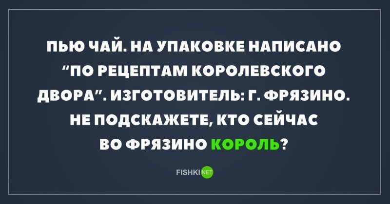 Картинки с надписями для настроения